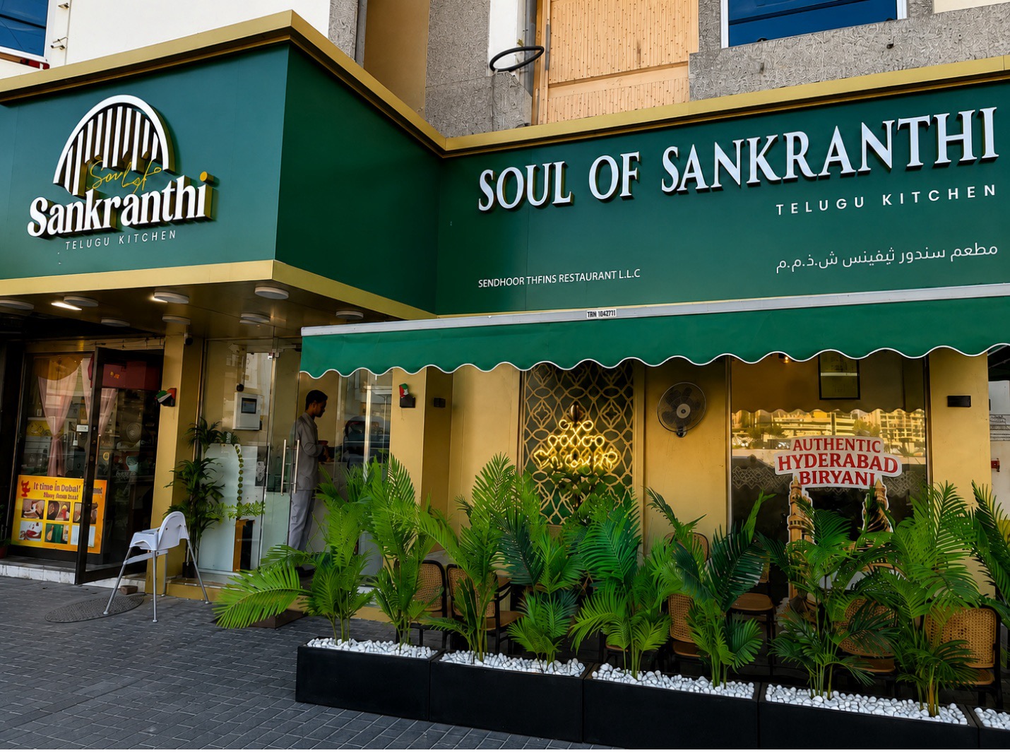 Soul of Sankranti Dubai storefront